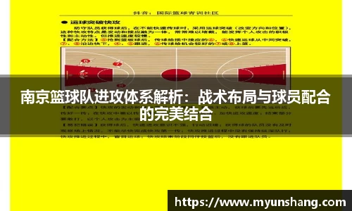 zoty中欧官网