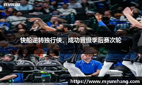 zoty中欧官网