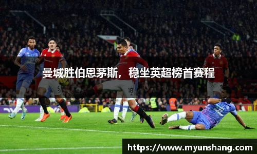 zoty中欧官网