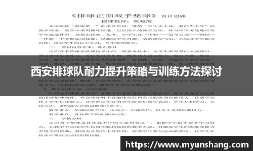 zoty中欧官方app下载