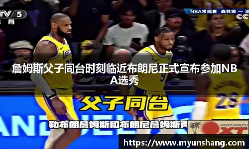 zoty中欧官网