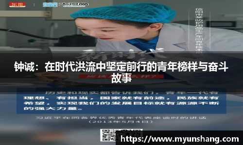 zoty中欧官网