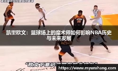 zoty中欧官方app下载