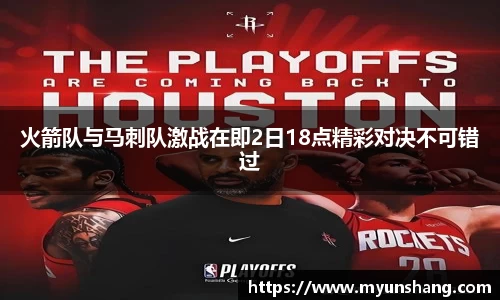 zoty中欧官网
